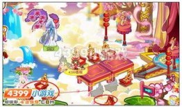 奥比岛最新爆料座椅,梦幻座椅惊艳亮相，带你领略童话世界