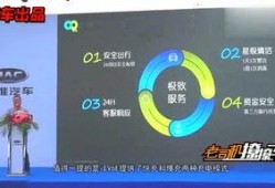 娱乐爆料小喜,娱乐圈最新动态大揭秘！