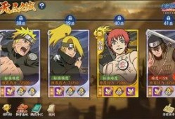 火影11月忍者爆料最新,神秘忍者登场，剧情走向再掀波澜！