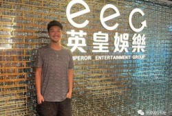 香港演员最新爆料,独家爆料幕后真相