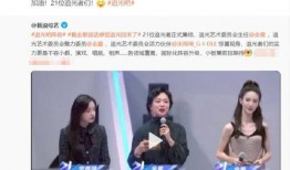 龙湖职场爆料视频播放大全,揭秘职场真相与幕后故事