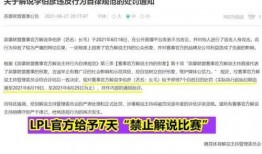 神秘签约最新爆料视频,最新爆料视频深度解析