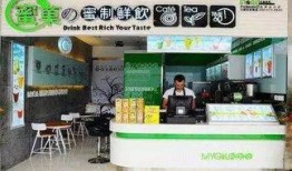 奶茶店西瓜爆料视频