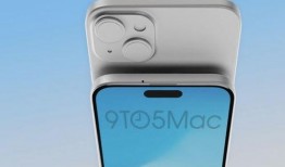 iphone 15.6最新爆料,全新爆料揭示设计革新与性能升级亮点