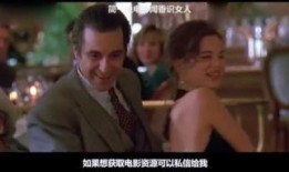 陌生人 在线观看,与陌生人在线相遇的奇妙旅程