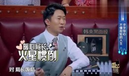 杨迪直播爆料视频下载,独家爆料视频幕后故事