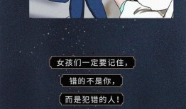 危险性约会在线观看,在线观看背后的惊悚故事