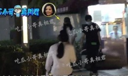 酷哥被谁爆料了呀视频,真相揭晓引热议