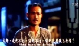 僵尸至尊粤语在线观看,在线惊悚盛宴，重温经典恐怖传奇