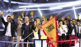 杨坤战队爆料最新消息,最新动态揭秘！