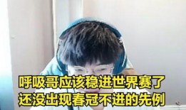 呼吸哥最新爆料,呼吸哥最新爆料，带你一探究竟！