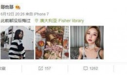 爆料琼琼照片的视频,揭秘背后惊人真相