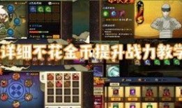 秽土解斑平a最新爆料,揭秘神秘力量与神秘人物