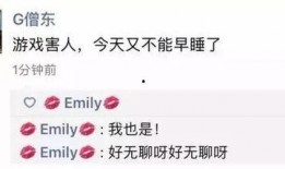 深圳男朋友最新爆料,我们的爱情故事与甜蜜日常