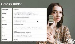 祁健最新爆料消息视频播放,揭秘视频背后的惊人真相