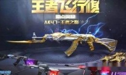 cf12月手游抽奖活动最新爆料,海量豪礼等你来拿，最新爆料抢先看！