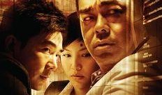 夺命金在线观看,在线惊悚揭秘，生死边缘的金钱游戏