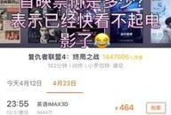 阿坤真实爆料视频下载网站,独家下载网站大起底