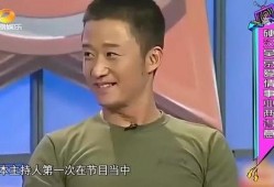 吴京娱乐大爆料是谁,揭秘幕后故事与精彩瞬间