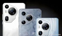 大神爆料华为手机视频,颠覆性技术引领未来手机潮流