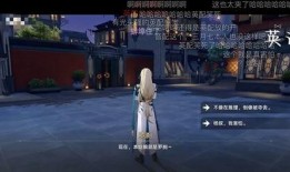 流萤爆料真实吗视频,揭秘事件真相，真相究竟如何？