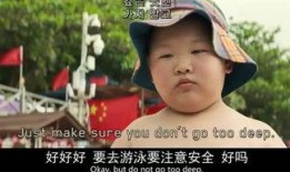 娱乐大爆料六大爷是谁啊,六大爷的真实身份大起底