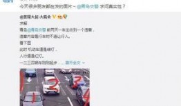 求老司机在线观看网站,畅享影视盛宴的秘密通道