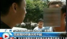 阿济哥最新爆料新闻网,揭秘新闻网背后惊人内幕