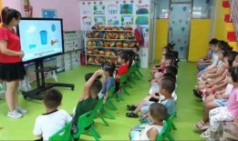 长春幼儿园爆料事件视频,惊人内幕曝光，家长震惊不已