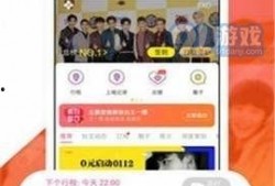 爆料黑色正能量视频网站,揭秘神秘视频网站背后的真相