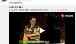 网红吃瓜视频网址,带你领略网络热点的幕后真相