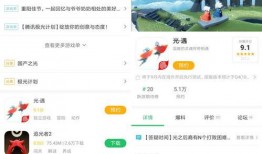 光遇最新爆料9月,神秘梦境与奇幻冒险即将开启