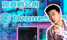 黄旭直播爆料视频下载安装,下载安装过程全解析