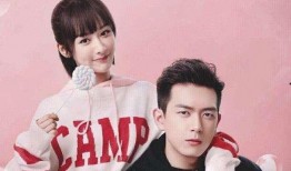 圈内爆料杨紫黄子韬视频,幕后真相引热议