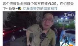 娱乐吃瓜蜀黍创作的原声,揭秘娱乐圈幕后真相的独家原声