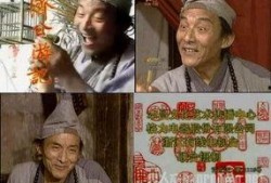 在线观看98济公电视剧,笑傲江湖，传奇再现