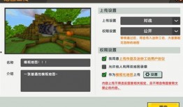 最新爆料模板下载大全,全方位掌握热门资讯传播技巧