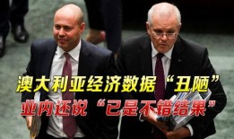 最新全球爆料新闻,最新惊天大事件震撼国际社会