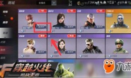 枫丹新角色爆料演示视频,神秘面纱下的奇幻冒险