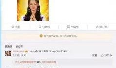 想看大家的gg爆料视频,热门GG爆料视频幕后故事大公开