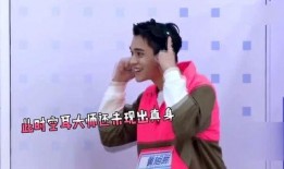 艺人黄旭熙被爆料视频,真相与争议并存