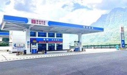 爆料台州加油站事件视频