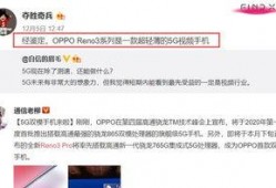 吃瓜黑科爆料视频在线观看,在线观看带你领略幕后真相