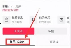 今日热点爆料 入口,XX事件背后的真相与影响”