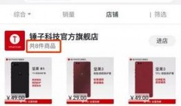 爆料最新科技产品有哪些,揭秘最新爆发的创新产品