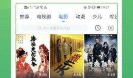 机智重庆爆料视频大全集,揭秘城市魅力，畅游视频大全集