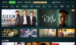 怀化热点爆料新闻直播视频,最新热点事件追踪回顾