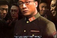 潜伏电视剧全集在线观看,揭秘谍战风云，揭秘潜伏者传奇人生