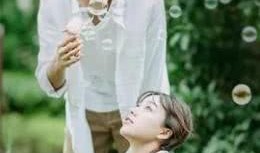 小情书在线观看,浪漫青春，心动瞬间回顾