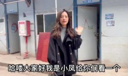 大衣嫂表妹爆料视频,揭秘背后惊人真相